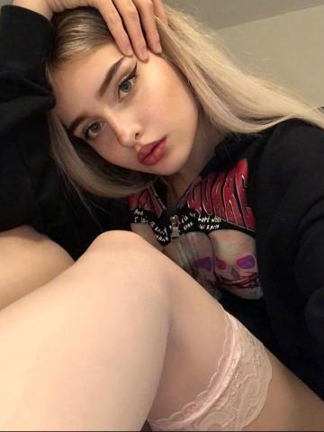 Екатерина Высший Свет Реал фото 2